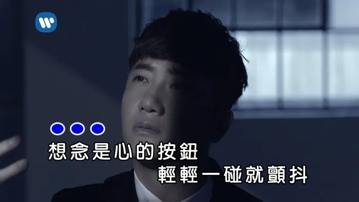 足矣专辑关喆