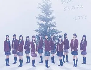 日本演唱会 =LOVE 圣诞限定现场 2017 双碟典藏版 高清修复舞台