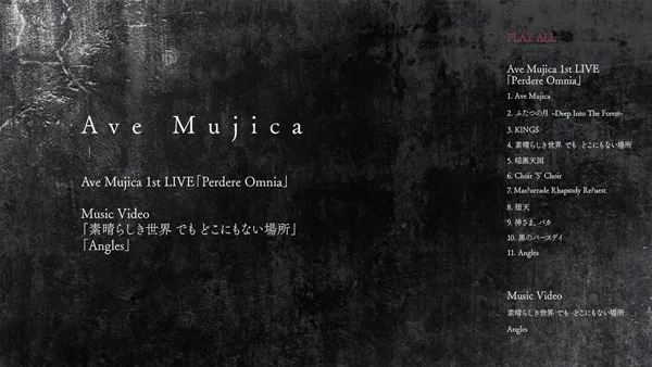 Ave Mujica 蓝光限定版