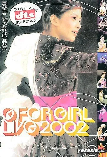 梁咏琪G FOR GIRL演唱会2002