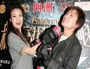 张信哲 容祖儿2005香港新城容我信爱音乐会DVD卡拉OK完整版7.68G
