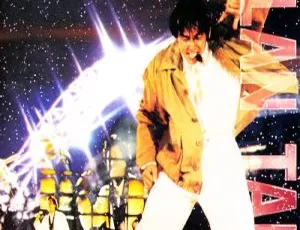 谭咏麟1994香港纯金曲演唱会LD珍藏版2DVD原盘