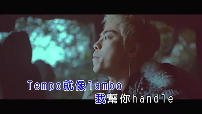 2019泰坦GOT YA BACK MV