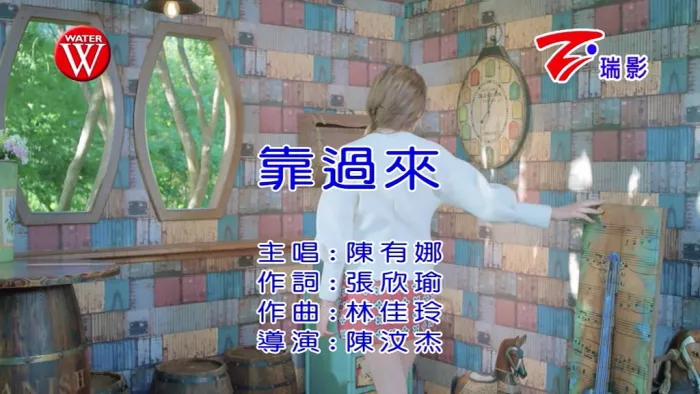 蚵仔煎专辑