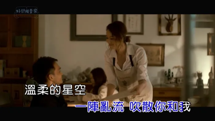 内地MPG音乐作品