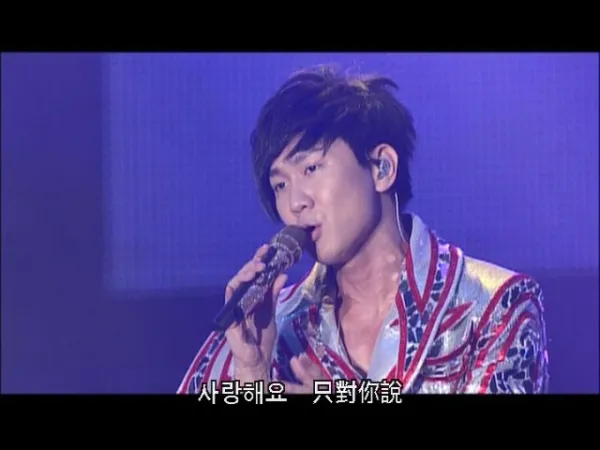 2011高清珍藏版