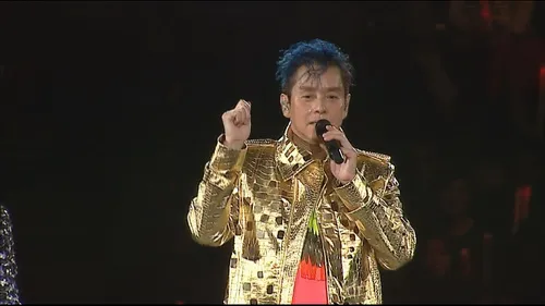 左麟右李2013香港演唱会 高清现场