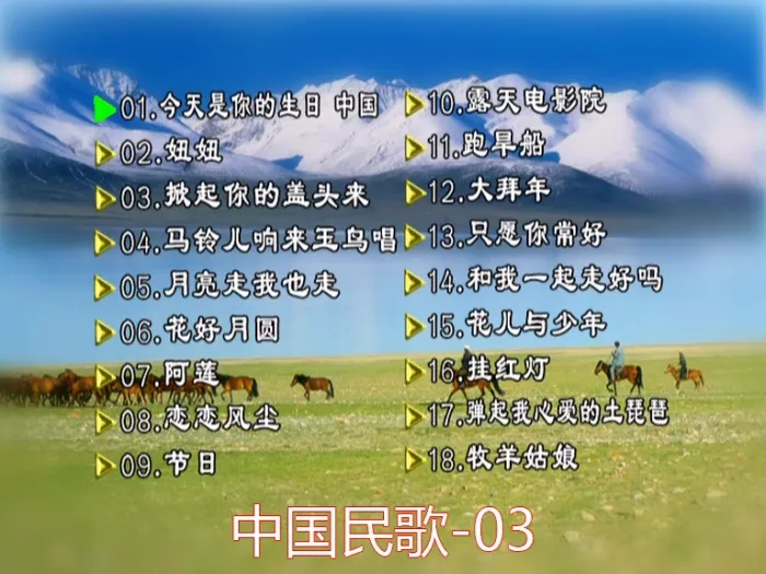 稍后重试