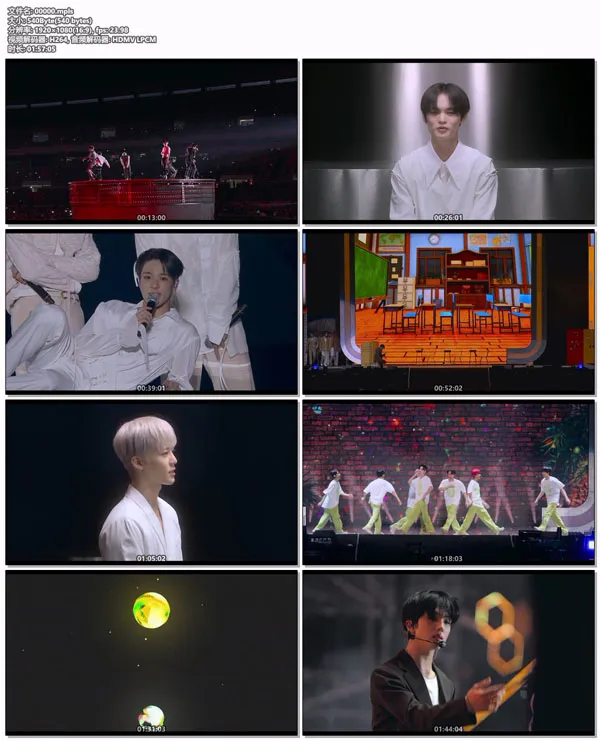 NCT DREAM 特典映像 未公開