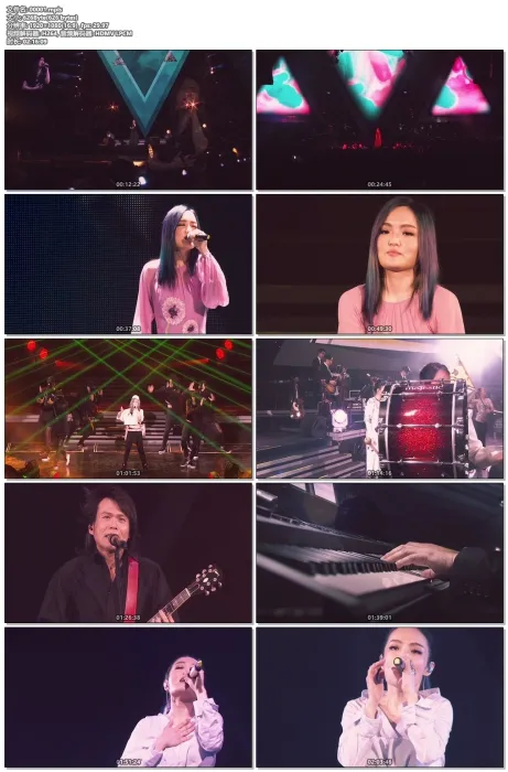 LaLa Hsu You Made My Day Live