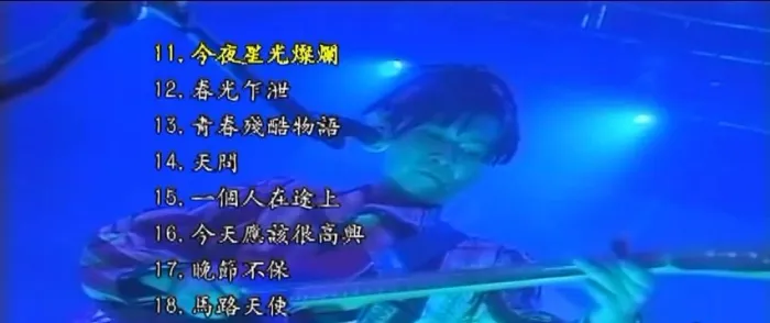 ISO镜像