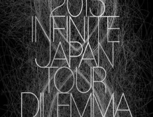 INFINITE DILEMMA 2015日本巡演 韩国演唱会 官方高清BDMV完整版