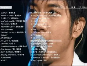 王力宏 Leehom Wang 2011盖世英雄台北香港双城演唱会 蓝光高清原盘-蓝海网