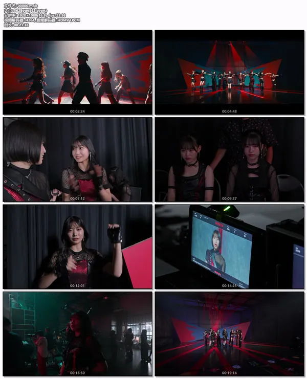 2023 コンサート BD