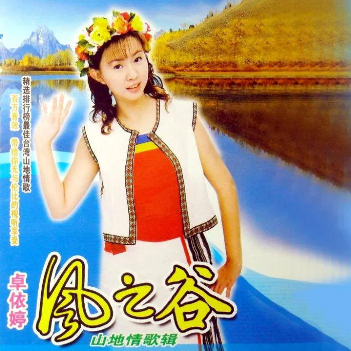 ISO原盘资源