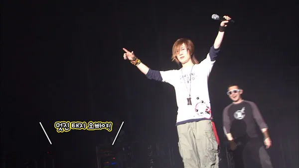 徐太志乐队2009演唱会