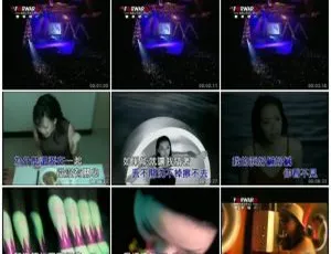 张惠妹牵手唱翻天音乐会 台湾现场DVD珍藏版-蓝海网