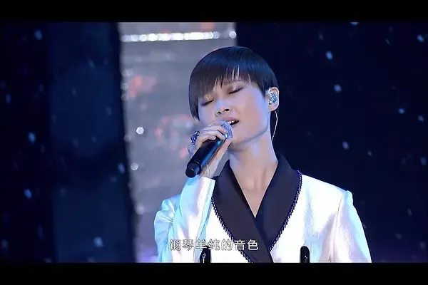 李宇春2007重庆演唱会高清