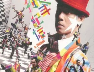 2008 陈小春 独家记忆 香港 WAV 高品质音乐专辑-蓝海网