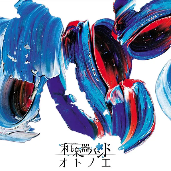 大阪城交响夜2018