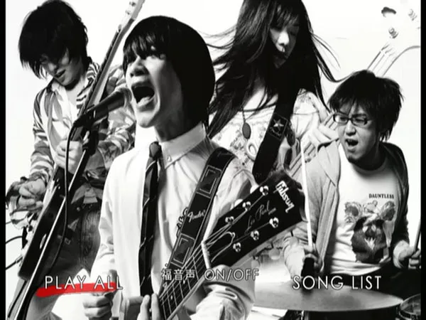 Base Ball Bear 2011日本演唱会