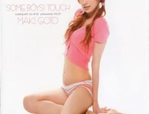 后藤真希2003日本演唱会DVD现场实况 Goto Maki经典舞台完整收录-蓝海网