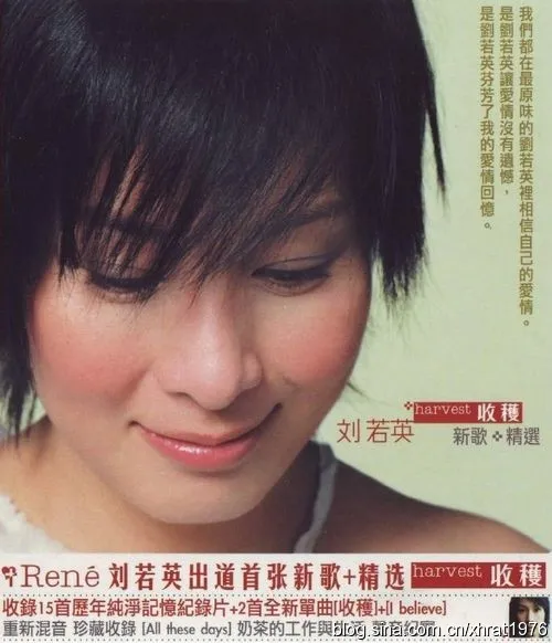 经典金曲全辑珍藏