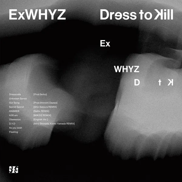 ExWHYZ豪华版收藏