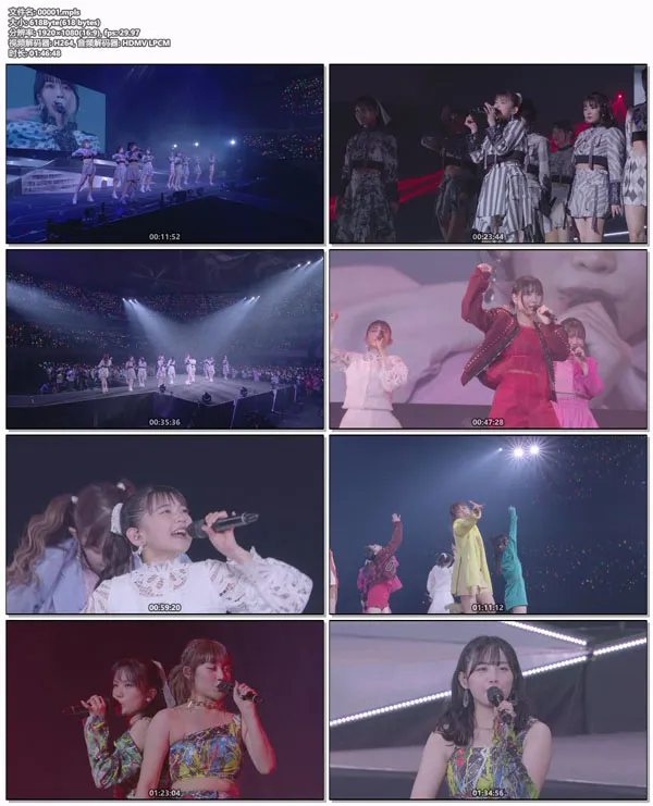アンジュルム 武道館 Blu-ray