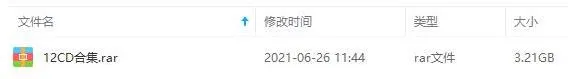 北京天使合唱团无损专辑