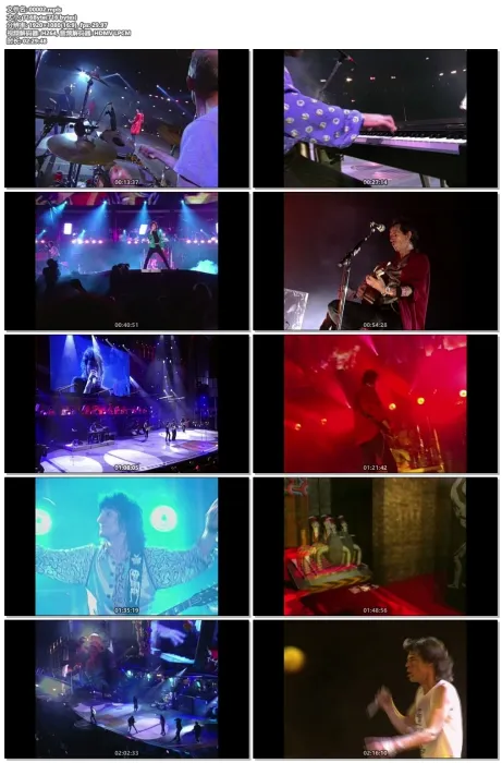 Voodoo Lounge 完整版