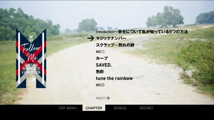 FOLLOW ME UP 演唱会