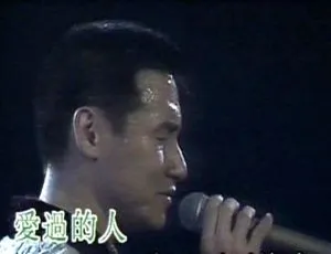 张学友95香港演唱会经典现场DVD双碟高清完整版