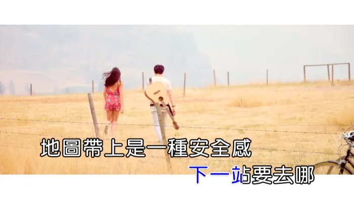 二手记忆商铺 专辑