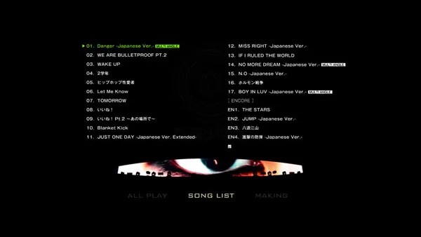 日语版演唱会DVD