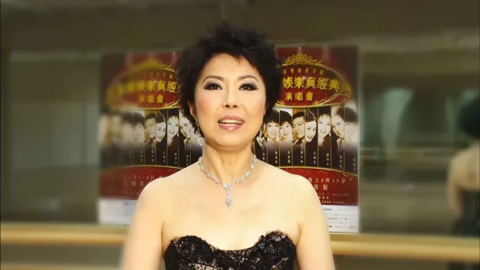 香港群星演唱会蓝光