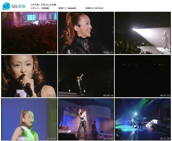 15周年纪念编曲版