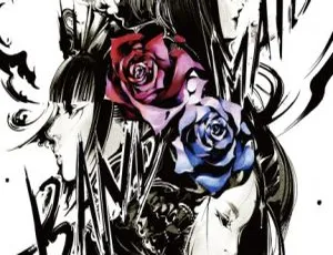 BAND-MAID World Domination Tour 2020 涩谷LINE CUBE演唱会 蓝光版高清-蓝海网