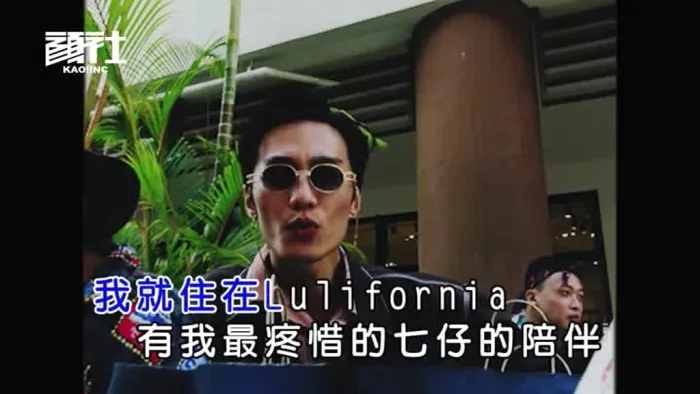 2019 国语MV