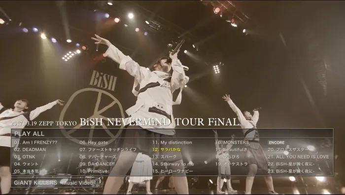 BiSH Nevermind Tour Final 2017