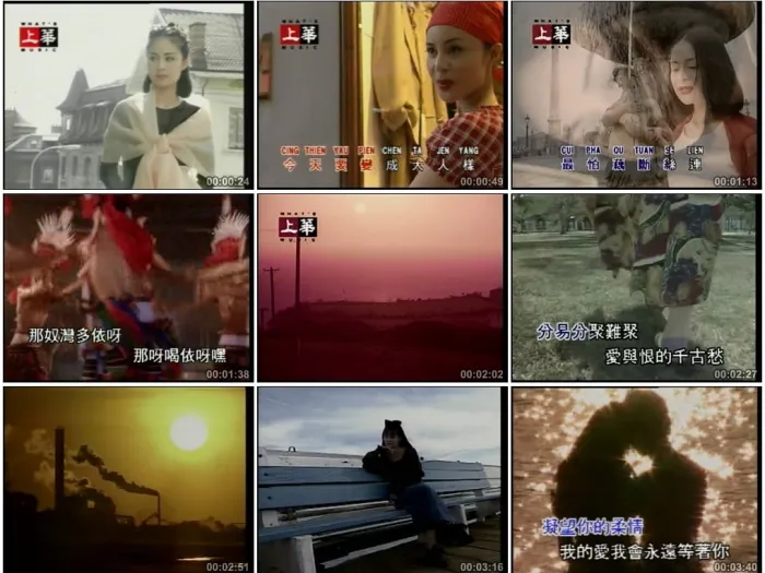 经典老歌 无损音质 珍藏版