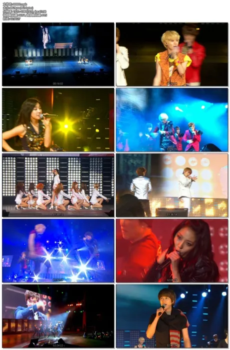 SMTOWN纽约演唱会2012高清