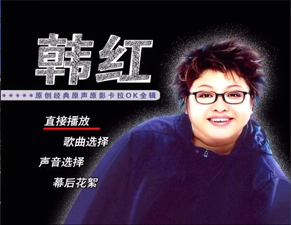 青藏高原 天亮了 原影MV