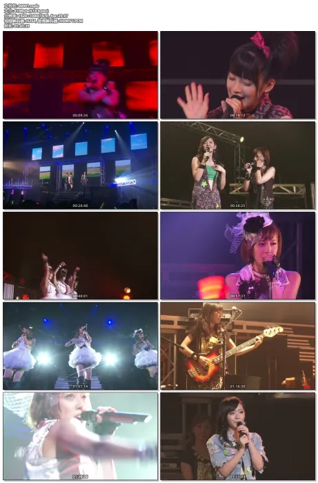 Rock’n Buono! 4 Live Tour