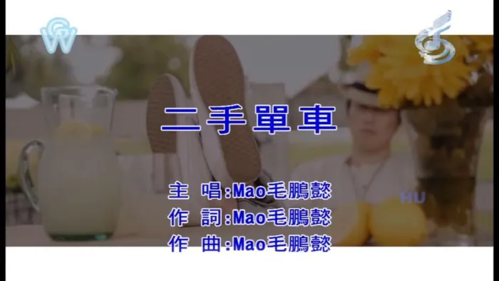 亚神音乐 典藏版唱片