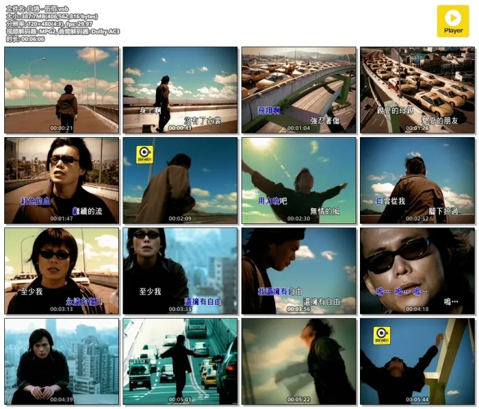 MV+KTV双角度DVD