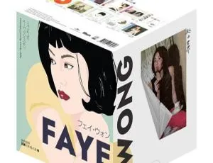 王菲我的世界2香港演唱会 2022日本唱片志限量版 10CD+1DVD珍藏套装