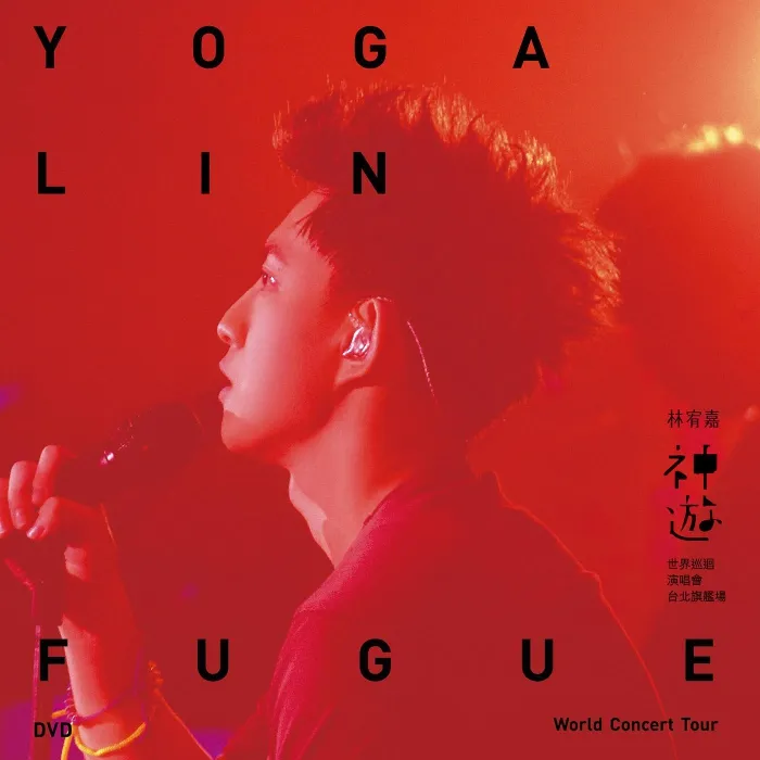 2012台北旗舰场