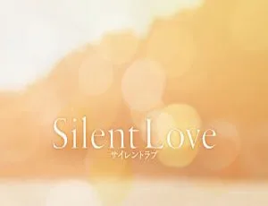 久石让 Joe Hisaishi – Movie 2024 24Bit-96kHz Hi-Res Flac 高品质无损音乐-蓝海网