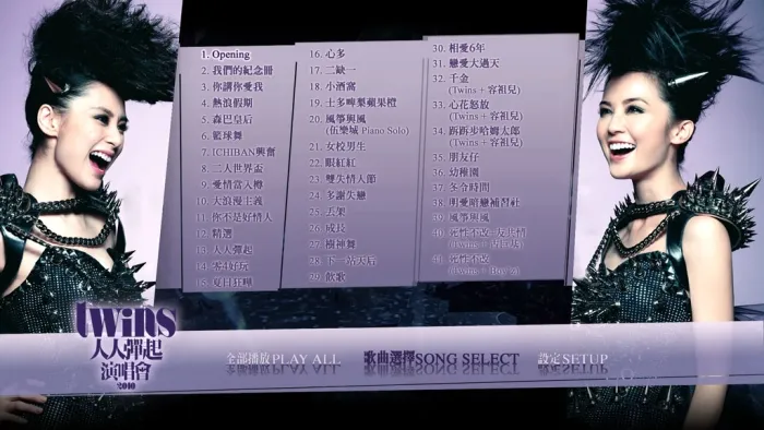 香港红馆 高清完整版